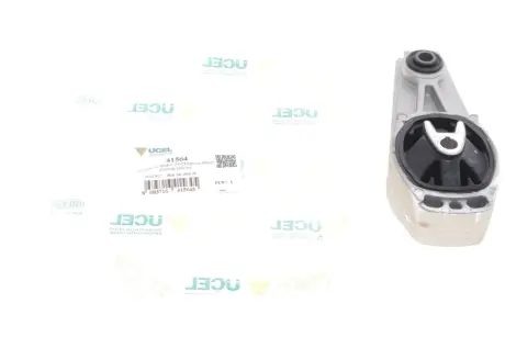 Подушка двигуна (задня/нижня) Citroen C3/Peugeot 207 1.6 16V/1.6HDi 06- (косточка) UCEL 41564