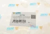 Подушка двигуна (верхня) (R) Citroen C4/DS4/DS5/Peugeot 3008/307/308/5008 2.0 HDi 03- UCEL 41753 (фото 5)
