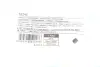 Патрубок інтеркулера Citroen C4/C5/Peugeot 307/407 1.6HDi 04- UCEL 52246 (фото 2)