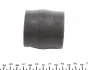 Патрубок інтеркулера Citroen Belingo/Peugeot Partner 1.6HDi 05- UCEL 52529 (фото 1)
