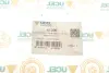 Подушка КПП Audi A3 (8L1) 1.6/VW Bora (1J2) 1.4 16V 1 (L) UCEL 61209 (фото 5)