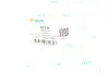 Патрубок інтеркулера (впуск) VW Caddy III 1.9/2.0 TDI 04- UCEL 65232 (фото 2)