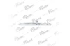 Кришка охолоджувача оливи SCANIA G I, G II, P I, P II, R I, R II, S, TOURING DC13.05-OC13.104 04.04- Vaden 0104155 (фото 7)