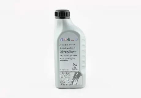 Олива трансмісійна для ГП VA VAG G052196A2