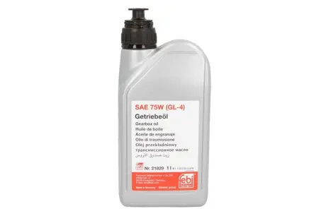 Олива трансмiсiйна (1,0л) VAG G060726A2