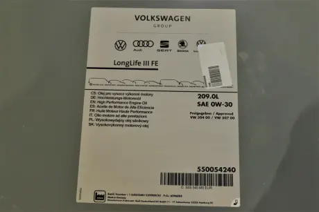 Олива моторна 0W30 (209,0л) VAG GS55545M9