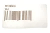 Заглушка блоку циліндрів VW Caddy/T4/T5/LT/Crafter (d=24) VAG N01191410 (фото 4)