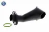 Сапун двигуна AUDI A1, A3 SEAT ALTEA, ALTEA XL, IBIZA IV, IBIZA IV SC, IBIZA IV ST, TOLEDO IV SKODA FABIA II, OCTAVIA II, RAPID, ROOMSTER, SUPERB II, YETI VW BEETLE 1.4-1.6LPG 02.03-05.22 VAICO V10-6572 (фото 1)