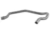 Шланг гумовий системи охолодження BMW 5 (E39) 2.0-4.9 09.95-06.03 VAICO V20-1359 (фото 1)