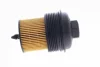 Корпус масляного фільтра ALFA ROMEO 159, BRERA, SPIDER CADILLAC BLS CHEVROLET ALERO, CAPTIVA, HHR, MALIBU FIAT CROMA OPEL ANTARA A, ASTRA G, ASTRA J GTC, GT, INSIGNIA A, SIGNUM 1.9-2.4 06.00- VAICO V401647 (фото 8)