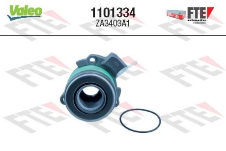 OPEL центральний вимикач зчеплення ASTRA G 98-05, VECTRA B 95-02 Valeo 1101334