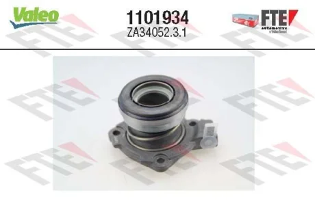 OPEL центральний вимикач зчеплення ASTRA J 09-15, INSIGNIA A 09-11, ZAFIRA 13 Valeo 1101934