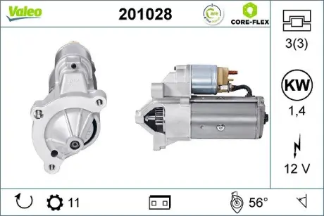 Стартер (12В, 1,4кВт, новий) CITROEN BERLINGO, BERLINGO/MINIVAN, C15/MINIVAN, C4, C4 I, C5 I, C5 II, C5 III, C8, C-CROSSER, EVASION, JUMPER I, JUMPY I, XANTIA, XANTIA/KOMBI, XM 1.4-2.2D 05.89- Valeo 201028
