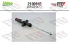 FIAT Главный цилиндр сцепления ROMEO 147 Valeo 2100915 (фото 1)