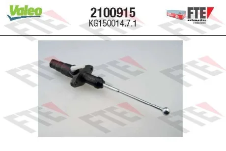 FIAT Главный цилиндр сцепления ROMEO 147 Valeo 2100915