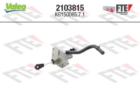 VALEO HYUNDAI Головний циліндр зчеплення SANTA FE II 05-, KIA Valeo 2103815