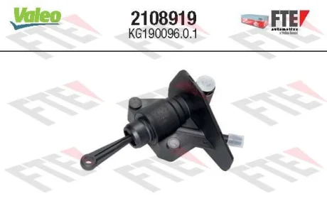FORD головний циліндр зчеплення Fiesta 95 Valeo 2108919