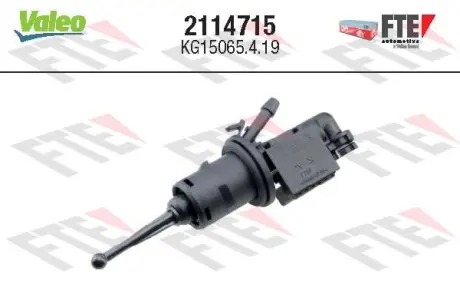 Головний циліндр зчеплення (15,87мм) AUDI Q3 SEAT ALHAMBRA VW CC B7, PASSAT ALLTRACK B7, PASSAT B6, PASSAT B7, SHARAN, TIGUAN 1.4-2.0D 03.05- Valeo 2114715