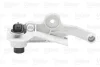 CITROEN датчик імпульсів двигуна C3,4,Xsara,Peugeot 106,206,306,307,Megane 1.4/1.6 97 Valeo 254065 (фото 2)