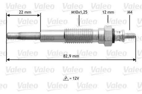 VALEO MAZDA свічка розжарювання 626 2,0 KIA 2,0/2,7 SUZUKI 2,0TD Valeo 345148