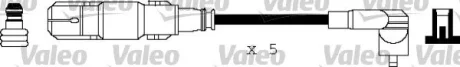 VW дроти високої напруги (5шт.) 2,3: Bora, Passat SEAT Toledo 2,3 Valeo 346123