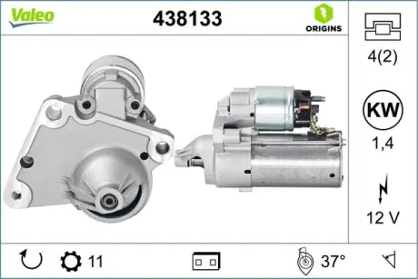 Стартер Valeo 438133