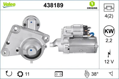 Стартер Valeo 438189