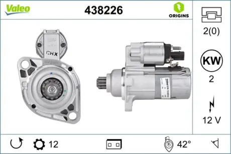 Стартер (12В, 2кВт, новий) AUDI A1, A3, Q3, TT SEAT ALTEA, ALTEA XL, ATECA, IBIZA IV, IBIZA IV SC, LEON, TOLEDO III SKODA OCTAVIA II, OCTAVIA III, ROOMSTER, SUPERB II, SUPERB III 1.4-2.5 05.03- Valeo 438226