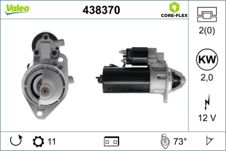 SKODA Стартер OCTAVIA II (1Z3) 2.0 TDI 16V 04-13, SUPERB II (3T4) 2.0 TDI 08-10 Valeo 438370