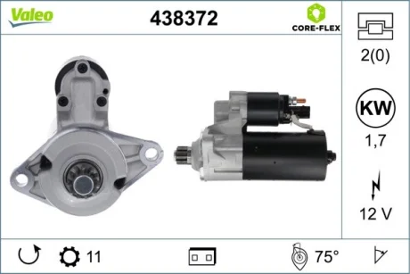AUDI Стартер A3 12-, Q3 11-, TT 08-, SEAT, SKODA, VW Valeo 438372