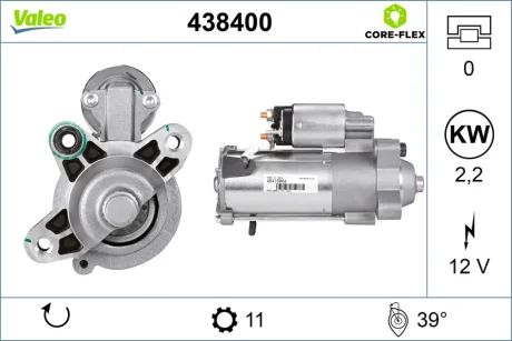 FORD стартер C-Max, Focus, Galaxy, Kuga, Mondeo, S-Max Valeo 438400
