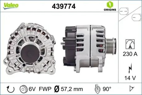 Генератор (14В, 230А, новий) PORSCHE CAYENNE, PANAMERA VW TOUAREG 3.0D-4.2 11.07- Valeo 439774