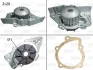 CITROEN помпа води Berlingo 1.8D/1.9D/2.0,Jumper,Jumpy,Fiat Scudo,Peugeot 405,Boxer,Expert,Partner,Suzuki 96 Valeo 506117 (фото 1)
