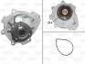 VALEO OPEL помпа води Astra G 1.6 98-,Vectra C 1.6/1.8 Valeo 506837 (фото 1)