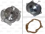 OPEL помпа води Insignia,Vectra C,Chevrolet,Cadillac,Saab 2.8/3.2/3.6 05 Valeo 506866 (фото 1)