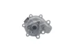 MAZDA Помпа воды Mazda 2/3/6,CX3/5 1.5/2.0 11 Valeo 529315 (фото 1)