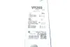 Щетка стеклоочистителя задняя Valeo 574608 (фото 7)