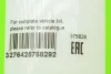 Щітка склоочисника Valeo 575829 (фото 6)