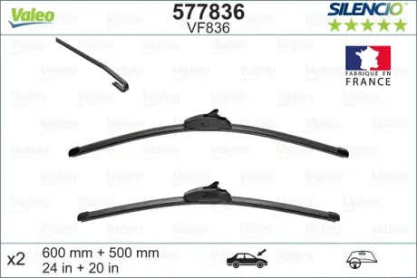 Щітка склоочисника Valeo 577836