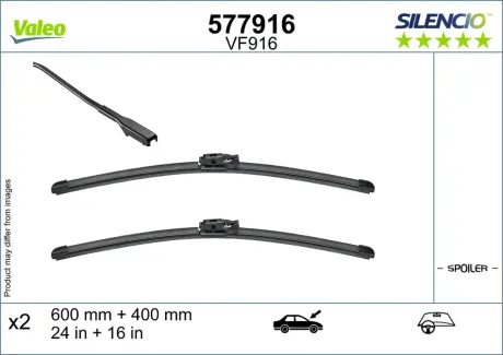 Щітка склоочисника безкаркасна передн із спойлером (2шт) Silencio 600/400мм DACIA JOGGER, LOGAN III, SANDERO III 01.21- Valeo 577916