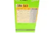 Фільтр масляний Valeo 586563 (фото 6)