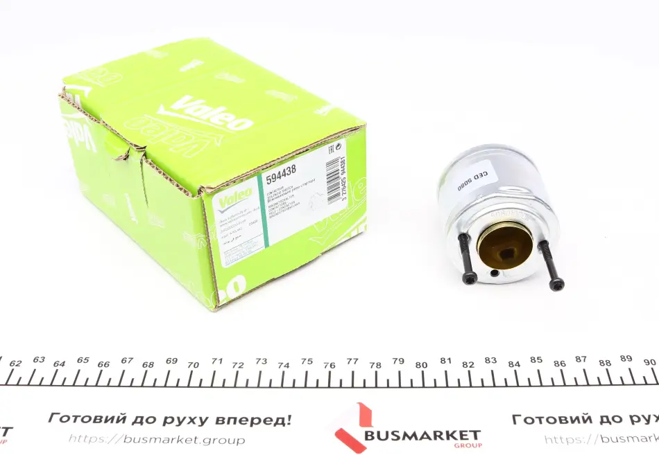 Реле стартера втягуюче DUSTER/LOGAN 1.4-1.6 10- Valeo 594438 (фото 1)