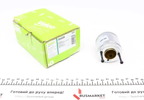 Реле стартера втягуюче DUSTER/LOGAN 1.4-1.6 10- Valeo 594438