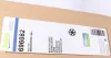 VW Вентилятор охолодження Crafter 11 Valeo 696082 (фото 10)