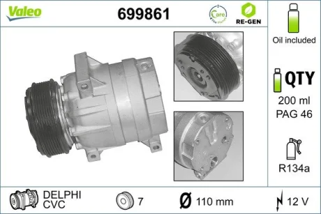 Компресор кондиціонера Master/Movano/Trafic/Vivaro 1.9/2.2/2.5 dCi/DTI 01- Valeo 699861