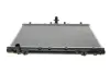 Радіатор охолодження Mitsubishi Grandis 2.4 MIVEC 04-11 Valeo 701239 (фото 4)