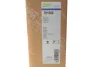 Радіатор Valeo 701569 (фото 2)