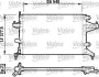 Радіатор двигуна OPEL COMBO TOUR, COMBO/MINIVAN, CORSA C, CORSA C/HATCHBACK, TIGRA 1.0-1.8 09.00- Valeo 732825 (фото 1)