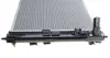Радіатор двигуна CITROEN C4 AIRCROSS, C-CROSSER, C-CROSSER ENTERPRISE MITSUBISHI ASX, LANCER VIII, OUTLANDER II PEUGEOT 4007, 4008 1.5-3.0 11.06- Valeo 735575 (фото 5)