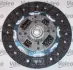 Комплект зчеплення Valeo 801700 (фото 3)